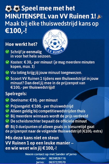Beleef de thuiswedstrijden van Ruinen 1 nog spannender!